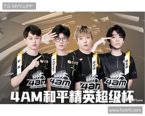 和平精英战场上的荣耀与坚持:RNG战队的奋斗历程全景记录 和平精英战场上的荣耀与坚持:RNG战队的奋斗历程全景记录