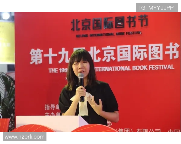 周丽专访:从初学者到飞盘高手的成长之路与心路历程分享 周丽专访:从初学者到飞盘高手的成长之路与心路历程分享