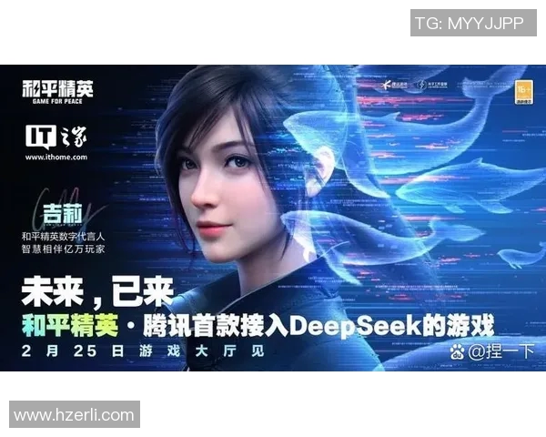 对话陈磊：深入探讨和平精英职业生涯的成长与挑战