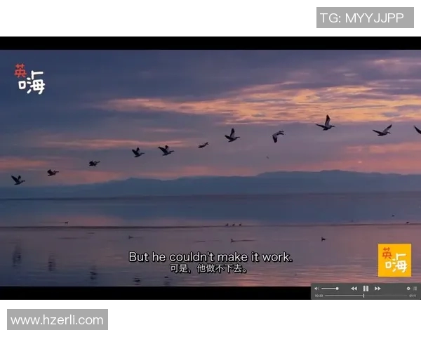 张静的乒乓球人生:从小球场到世界舞台的深度对话与成长历程 张静的乒乓球人生:从小球场到世界舞台的深度对话与成长历程