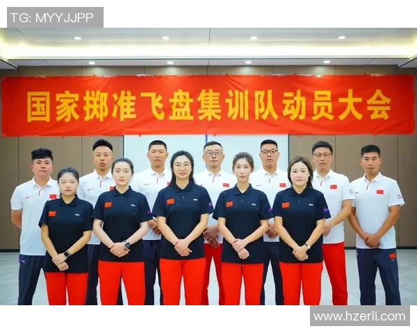 广州飞盘队与南京飞盘队赛后复盘分析团队配合与战术执行的关键要素 广州飞盘队与南京飞盘队赛后复盘分析团队配合与战术执行的关键要素