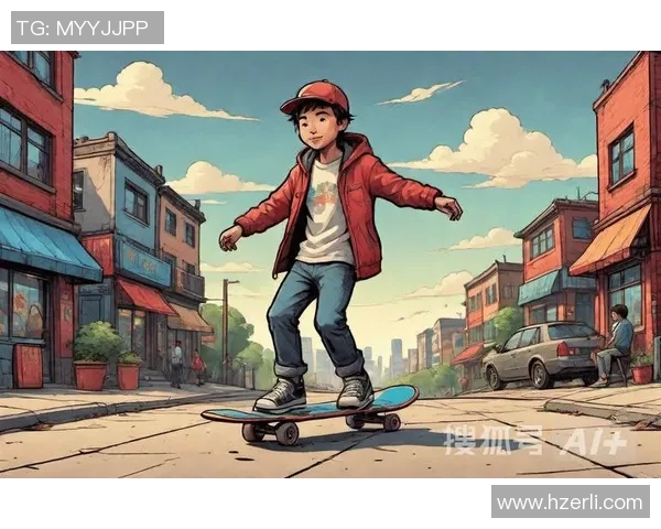 滑板文化的传承与创新成都滑板队技术揭秘与成长之路