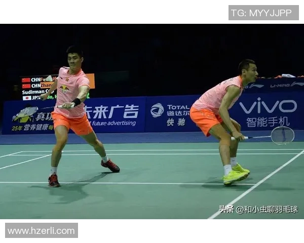 武汉羽毛球队中路突破战术解析与实战应用研究