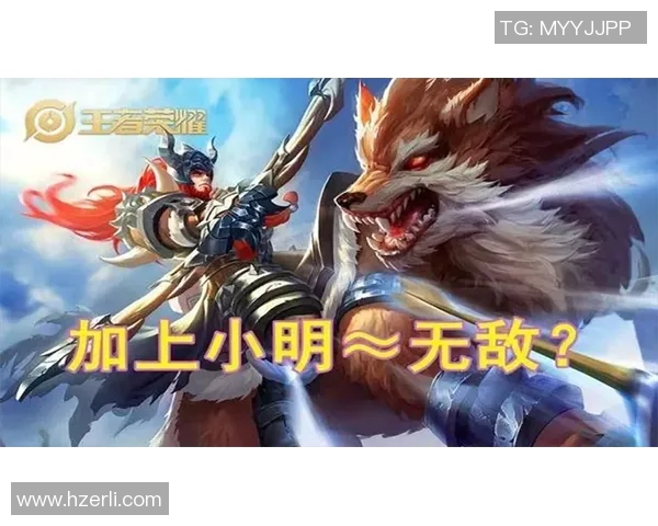 王者荣耀深度解析V5战队快攻策略与战术运用全景剖析 王者荣耀深度解析V5战队快攻策略与战术运用全景剖析