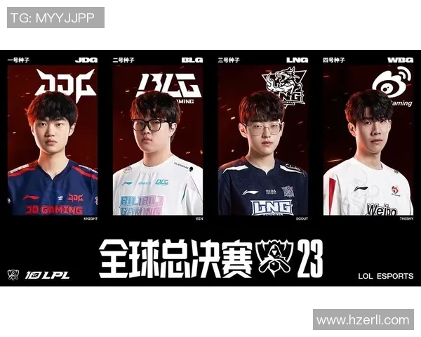 英雄联盟最新节奏排行榜出炉LNG战队强势夺冠位居第一