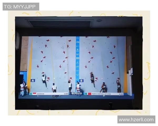 赛后分析：北京攀岩队与重庆攀岩队的对决节奏与战术探讨