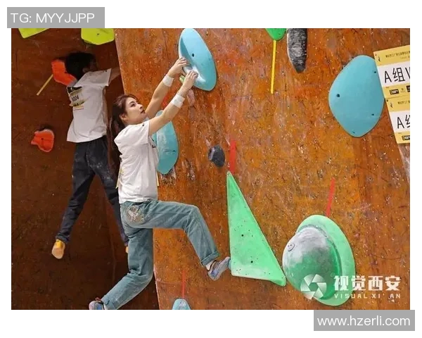 西安攀岩队战术之争引发热议探讨攀岩竞技的未来发展方向 西安攀岩队战术之争引发热议探讨攀岩竞技的未来发展方向