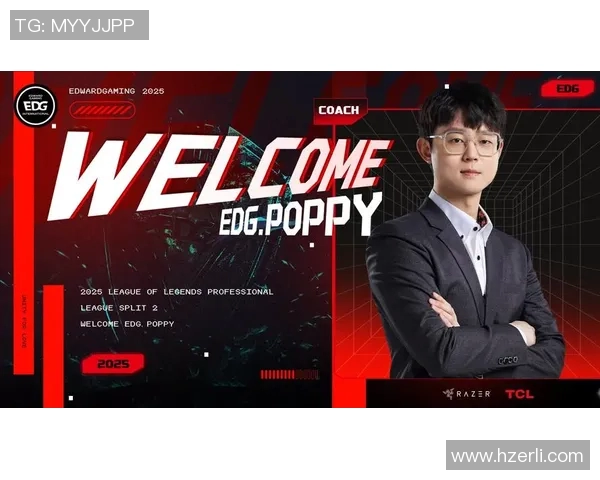 EDG在职业联赛中的灵活性展现了战术多样性与团队协作的完美结合 EDG在职业联赛中的灵活性展现了战术多样性与团队协作的完美结合