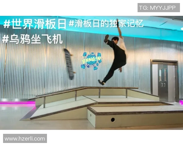 刘军独家分享滑板技巧与心得体会让你轻松掌握滑板运动的乐趣与挑战