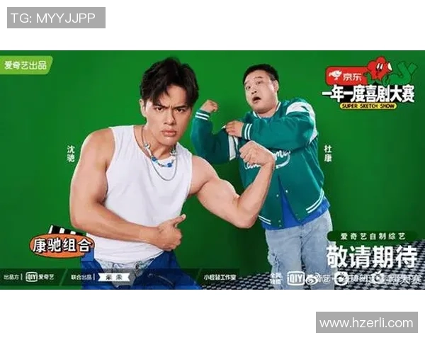 北京网球队转型之路:挑战与机遇并存的竞技新篇章 北京网球队转型之路:挑战与机遇并存的竞技新篇章