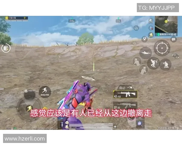 和平精英V5崛起之路:从挑战到突破的全景纪实探索 和平精英V5崛起之路:从挑战到突破的全景纪实探索