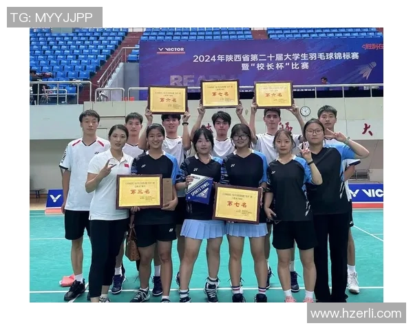 西安羽毛球队荣登全国比赛经验排行榜第十名展现实力与潜力