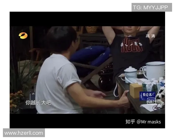 黄磊畅谈篮球生涯背后的故事与热爱之路 黄磊畅谈篮球生涯背后的故事与热爱之路