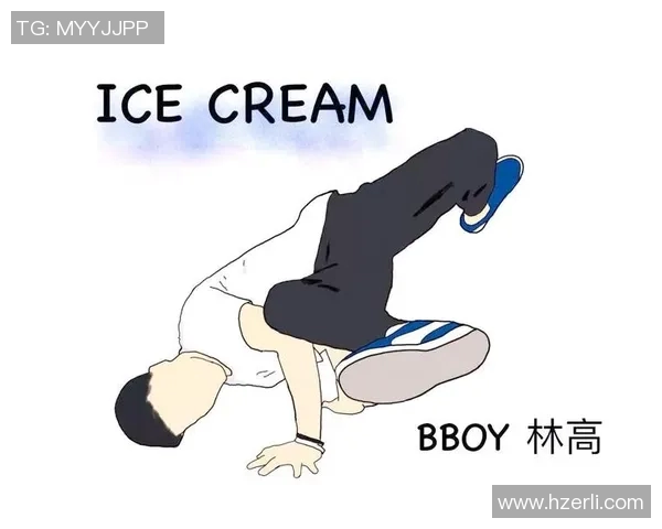 重庆街舞队控制打法深度解析与技巧分享