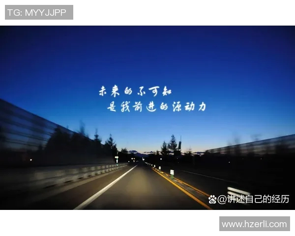 刘铮：从篮球场上的拼搏者到人生舞台上的奋斗者的成长历程