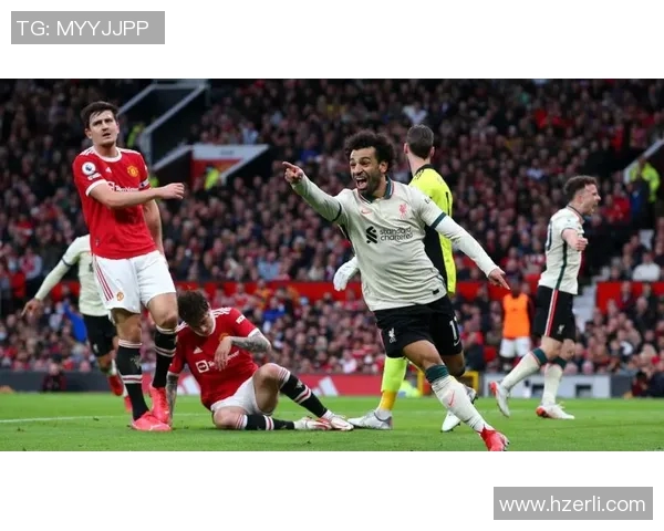 利物浦与曼联激战正酣比分结果揭晓引发球迷热议 利物浦与曼联激战正酣比分结果揭晓引发球迷热议