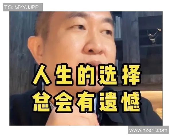 张宁的奋斗历程与成就探析：从平凡到卓越的精彩人生之路