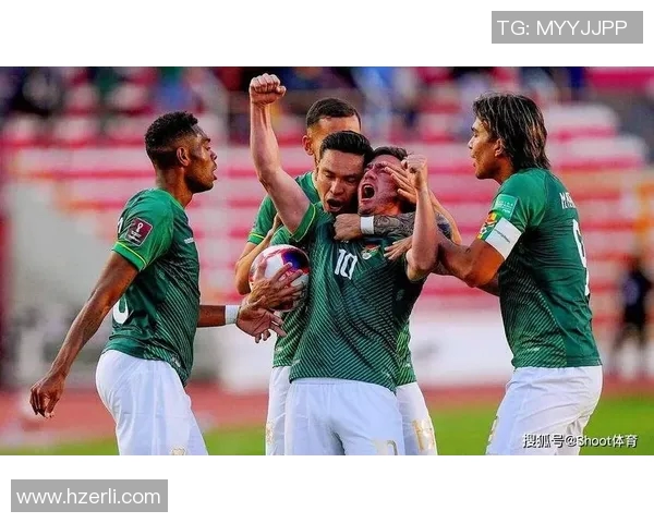 玻利维亚与秘鲁比赛盘口分析及投注建议详解