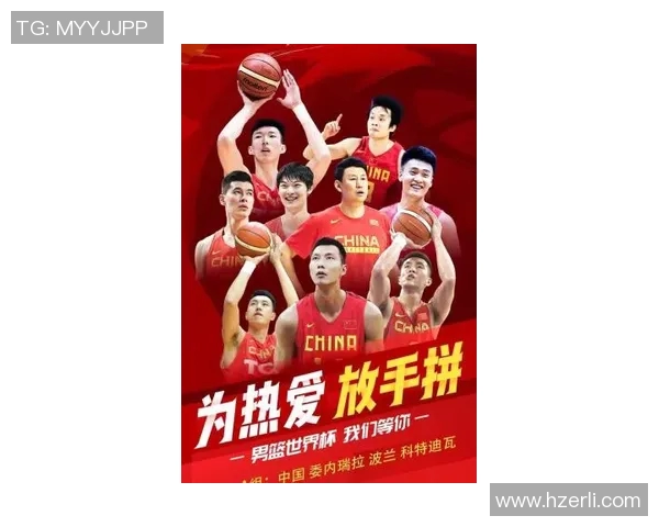 赵睿领衔新赛季篮球盛宴展现个人风采与团队协作的完美结合