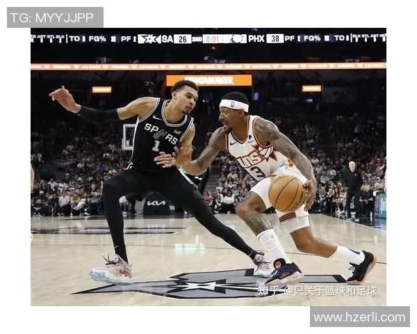 马刺与太阳精彩对决回顾NBA录像带你重温比赛瞬间