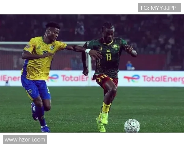 加篷与科特迪瓦首发阵容对比分析及比赛前瞻