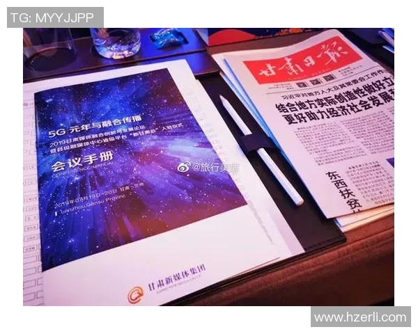 国王与2019央视的较量揭示了传统与现代媒体的碰撞与融合