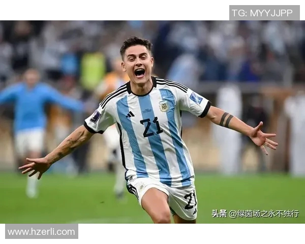 迪巴拉的崛起与挑战：从阿根廷天才到世界足坛的明星之路