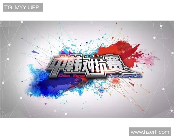 杰少与球胜狼的激烈对决揭示了电竞新势力的崛起与挑战