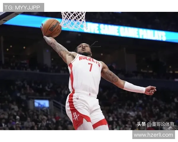 今日火箭对阵国王精彩比赛录像回放全程分析与精彩瞬间分享