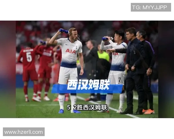 利物浦与热刺精彩对决央视直播时间及观看指南详解