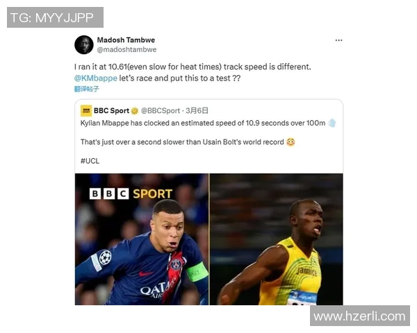 姆巴佩欧冠夜三球闪耀赛后言辞透露未来去向已成定局