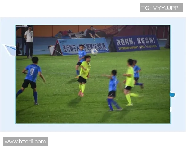 广州足球队的拼搏之路：世锦赛背后的奋斗与荣耀