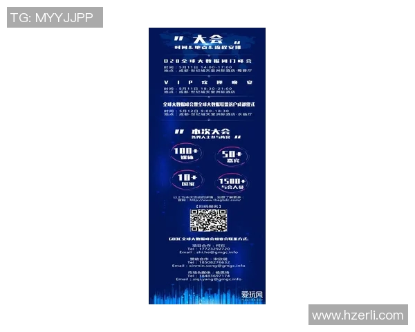 成都羽毛球队比赛经验分析与数据表现研究探讨