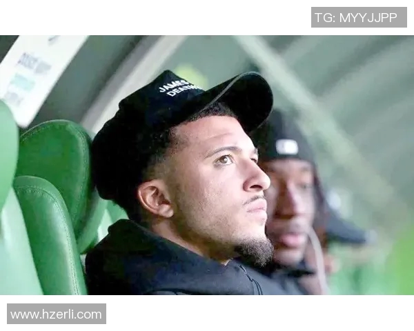 桑乔：从英超新星到国家队希望之星的成长之路与挑战