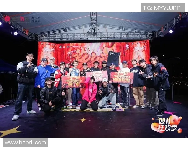 杭州街舞队战术深度解析与对比分析揭示团队优势与不足