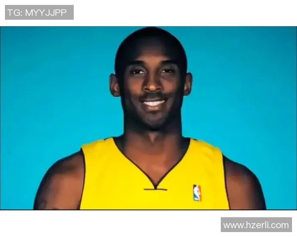 科比传奇：从篮球场上的巨星到全球偶像的辉煌历程与影响