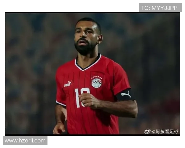 萨拉赫：从埃及小镇到世界足球巨星的辉煌之路