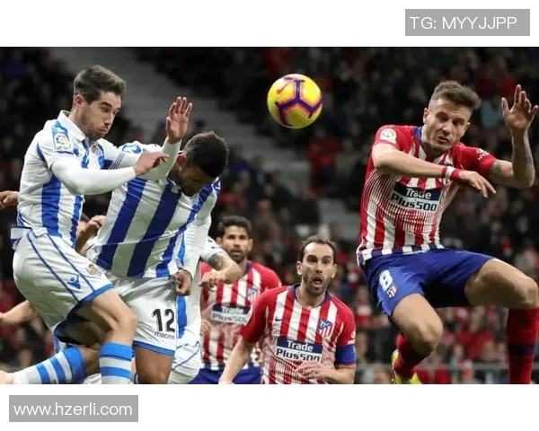 马德里竞技迎战阿里斯期待主场全取三分的精彩对决