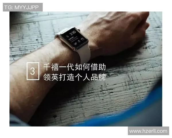 篮球明星帐号揭秘：他们如何在社交媒体上塑造个人品牌与影响力